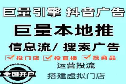 搜索开户返点攻略：轻松获取高额返利